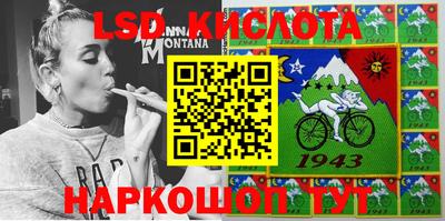 кристаллы Бузулук