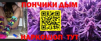 кристаллы Бузулук