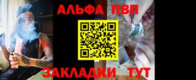 не бодяженный Чебоксары