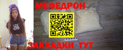 a pvp Чапаевск