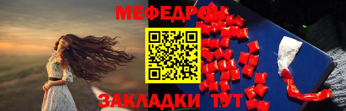 Бошки Шишки Майкоп