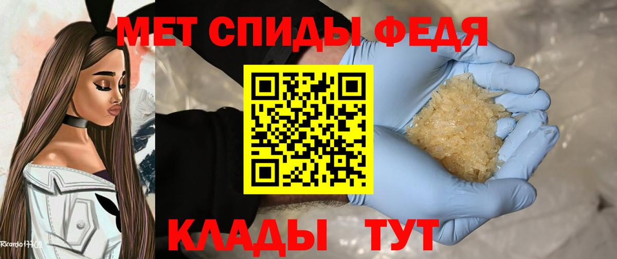 ГАШИШ  Вход с VPN  Cocaine  Меф кристаллы  Майкоп  Каннабис  Бошки Шишки 